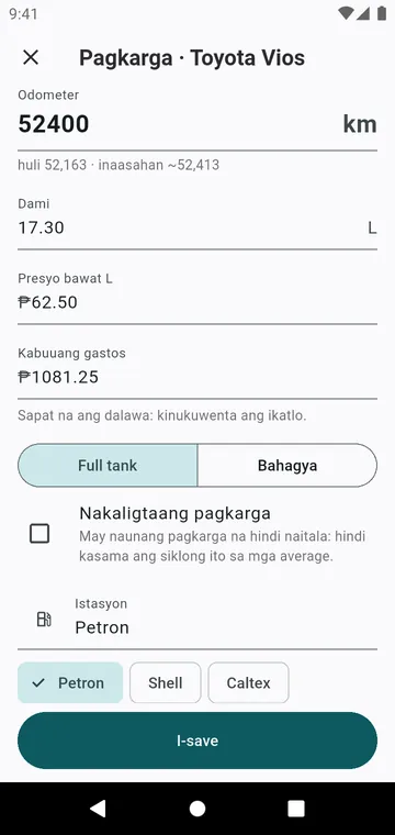 Isang pagkarga: odometer, dami, presyo, full tank o bahagya